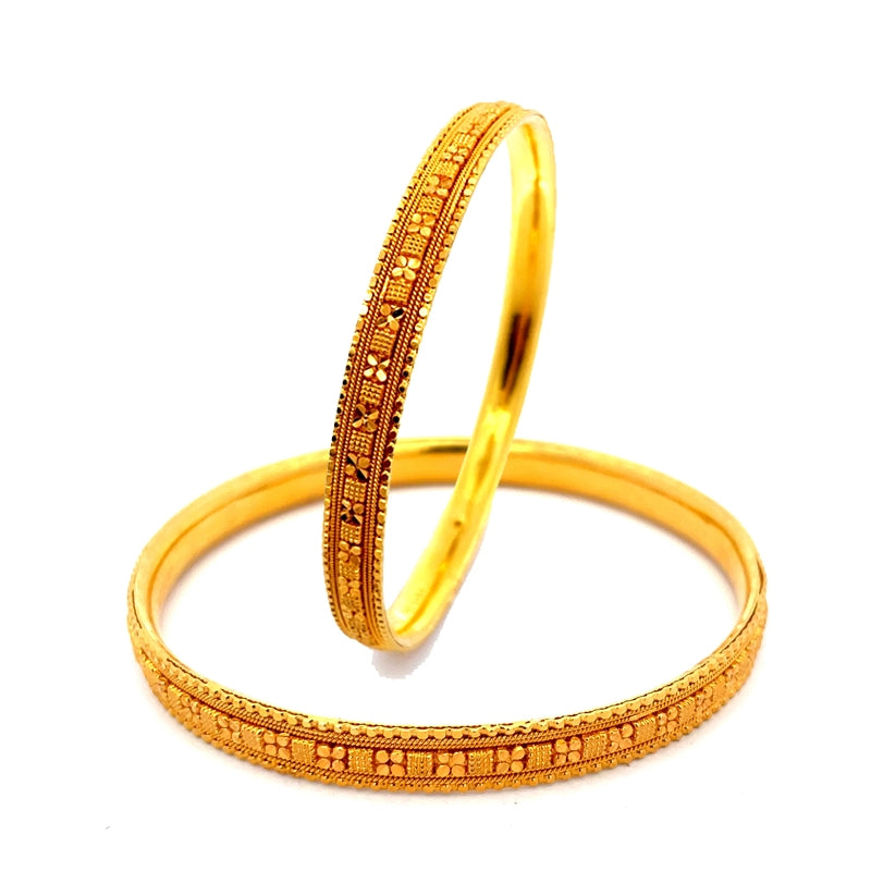 Elegant Pair of 22K Yellow Gold Bangles - Size 2.6