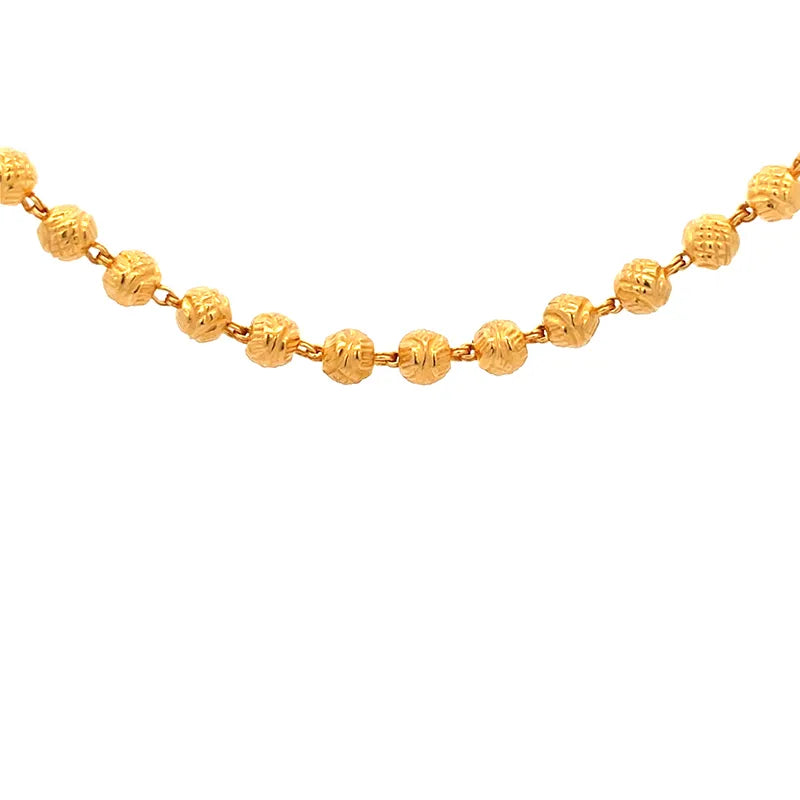 22K Gold Fancy Chain - 18 inch