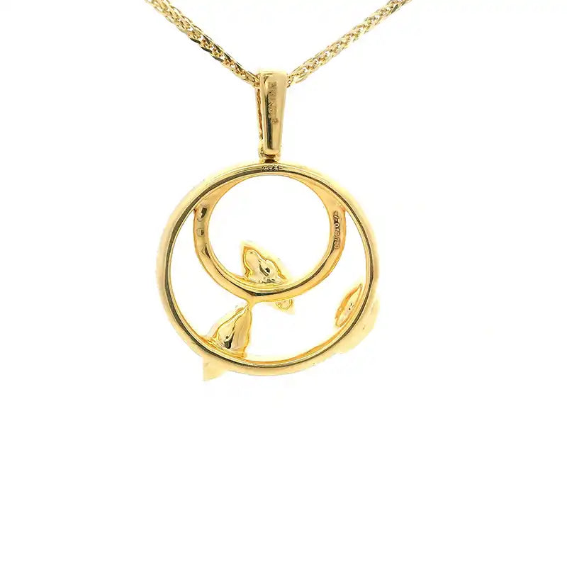 18K Gold Diamond Pendant