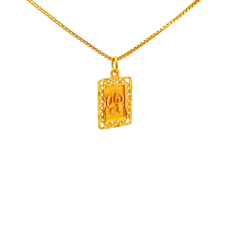 Om pendant in 22K Gold