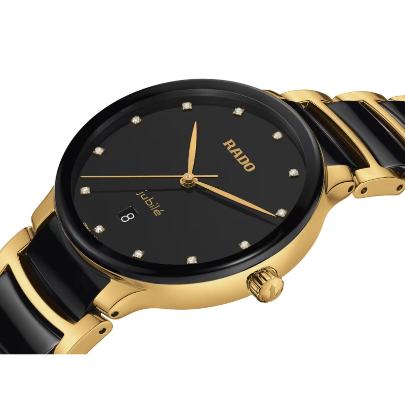 Centrix Diamonds - R30022742
