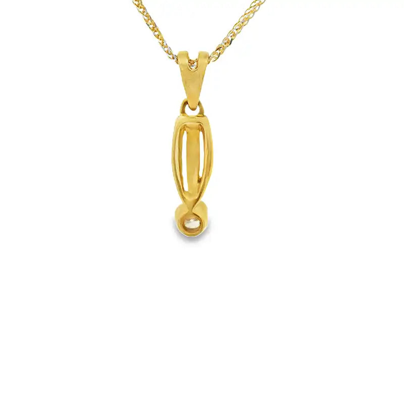 Minimalist 18K Gold Diamond Pendant