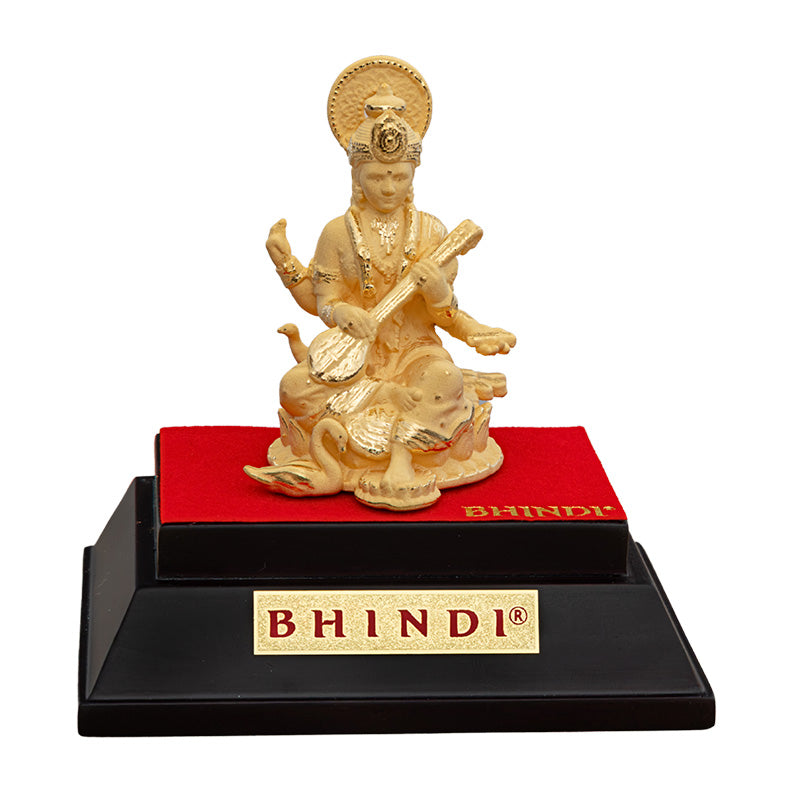 Diwali Gift