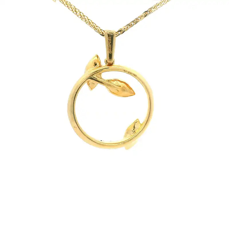 18K Gold Diamond Pendant