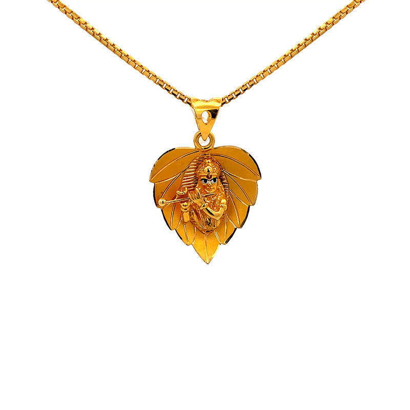 Lord Krishna Pendant - Leaf shaped