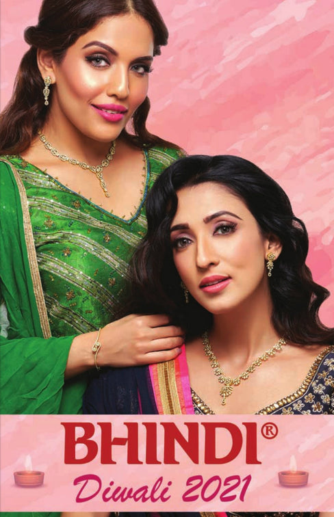Diwali 2021