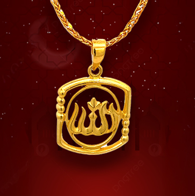 Allah Pendants