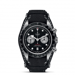 Tudor Black Bay Chrono 41mm Steel