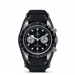 Tudor Black Bay Chrono 41mm Steel