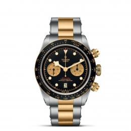 Tudor Black Bay Chrono S&G 41mm Steel And Gold