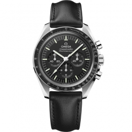 Omega Speedmaster Moonwatch Professional steel 42mm