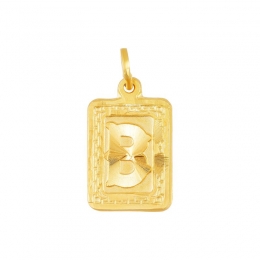 22K Yellow Gold Letter B Rectangular Patterned Pendant