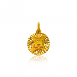 letter H Round Initial Pendant in 22K Yellow Gold