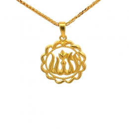 22K Lord Ganesh Gold Pendant