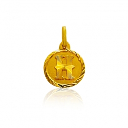 Letter H Initial Pendant in 22K Yellow Gold