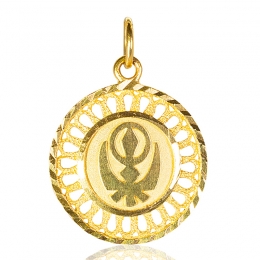 Gold Khanda Pendant