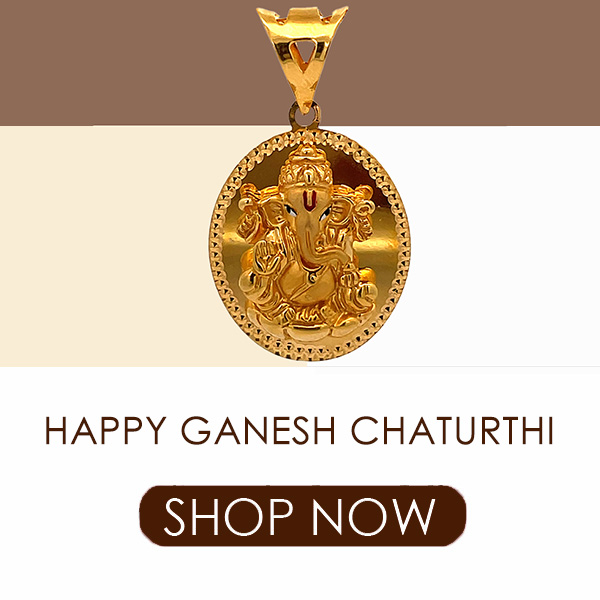 Ganesh Chathurthi 2023