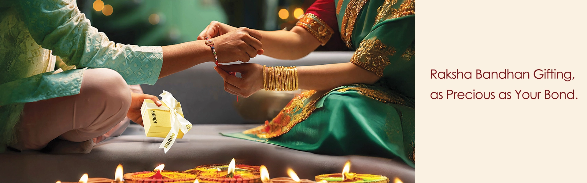 Raksha Bandhan 2025