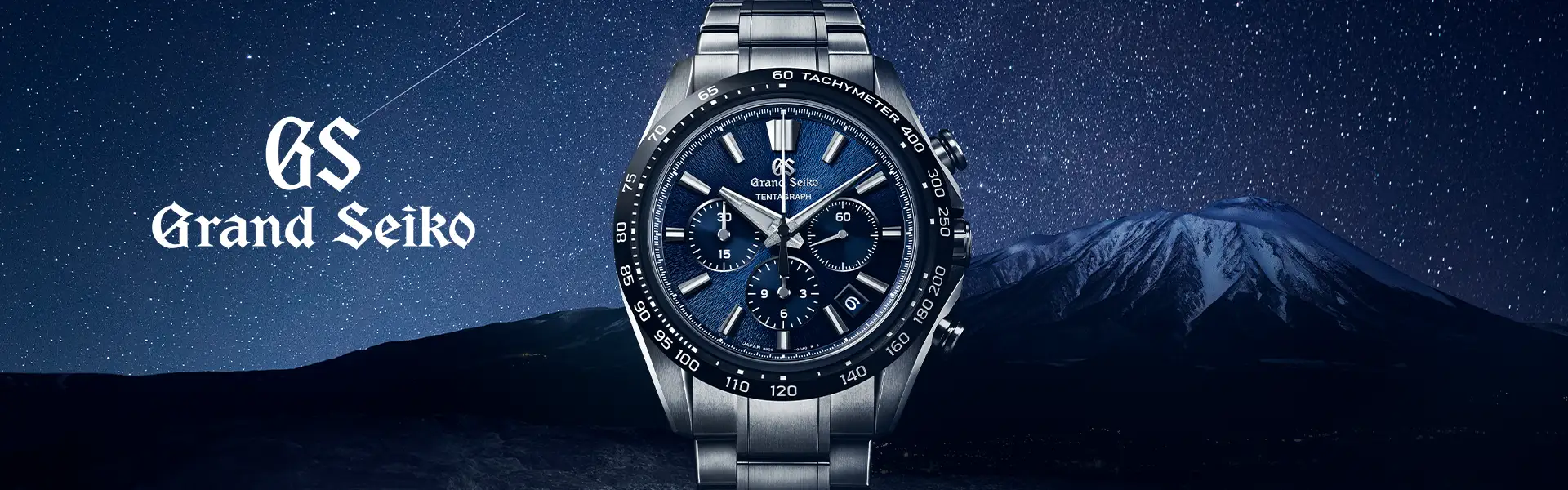 Grand Seiko