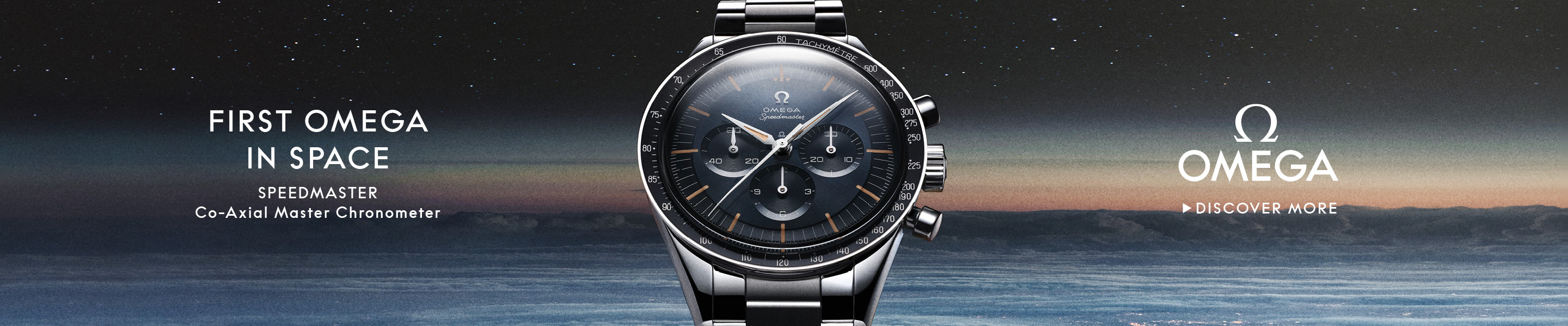 OMEGA Watches