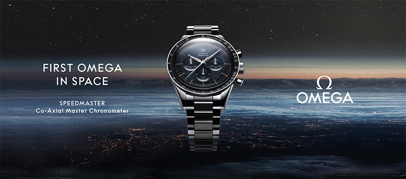 OMEGA Watches