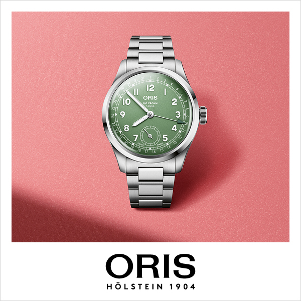 Oris