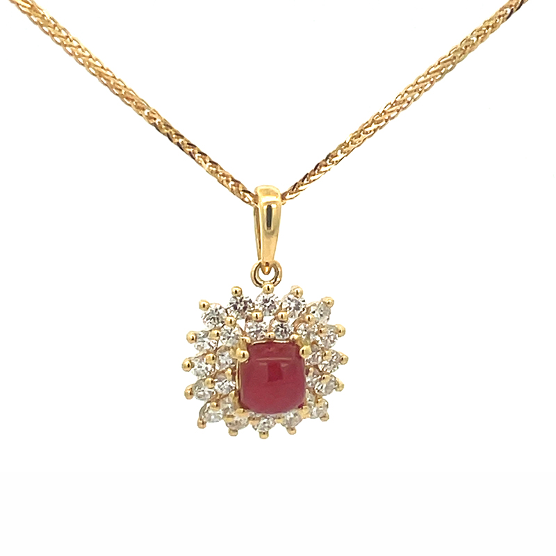 18K Gold Pendant Set in Ruby and Diamonds - Square