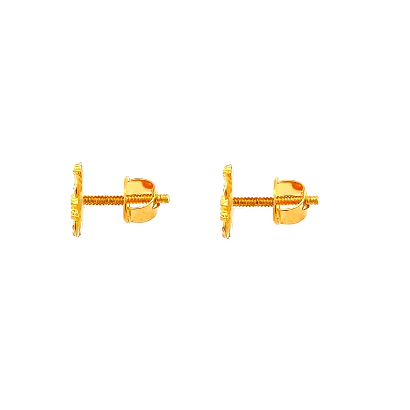 Small and elegant 22K Gold Stud Earrings - 8 mm