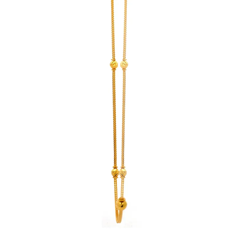 Gold Chain Perfect for Layering