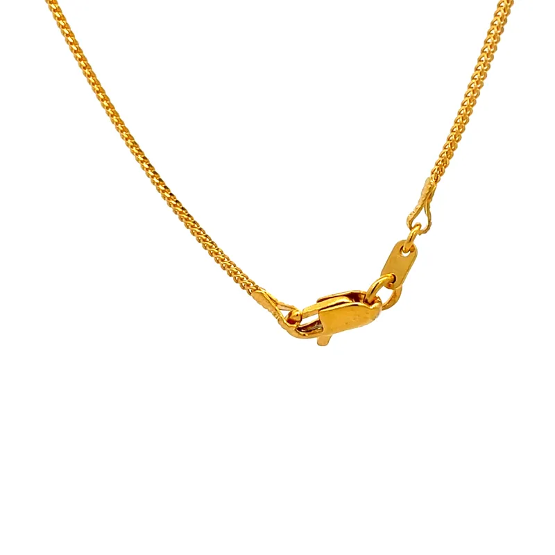 Gold Chain Perfect for Layering