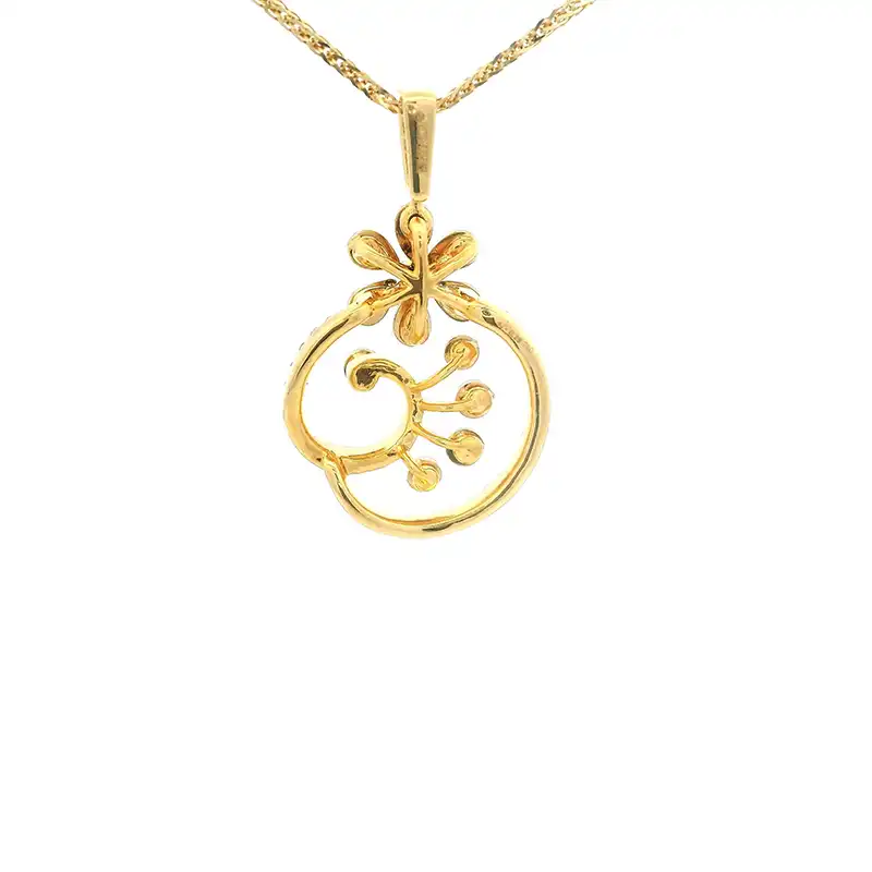 18K Gold Diamond Pendant