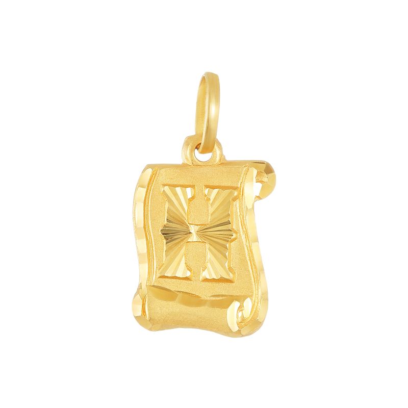 22K Yellow Gold Letter H Script Pendant