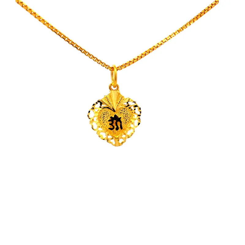 Om pendant in 22K Gold