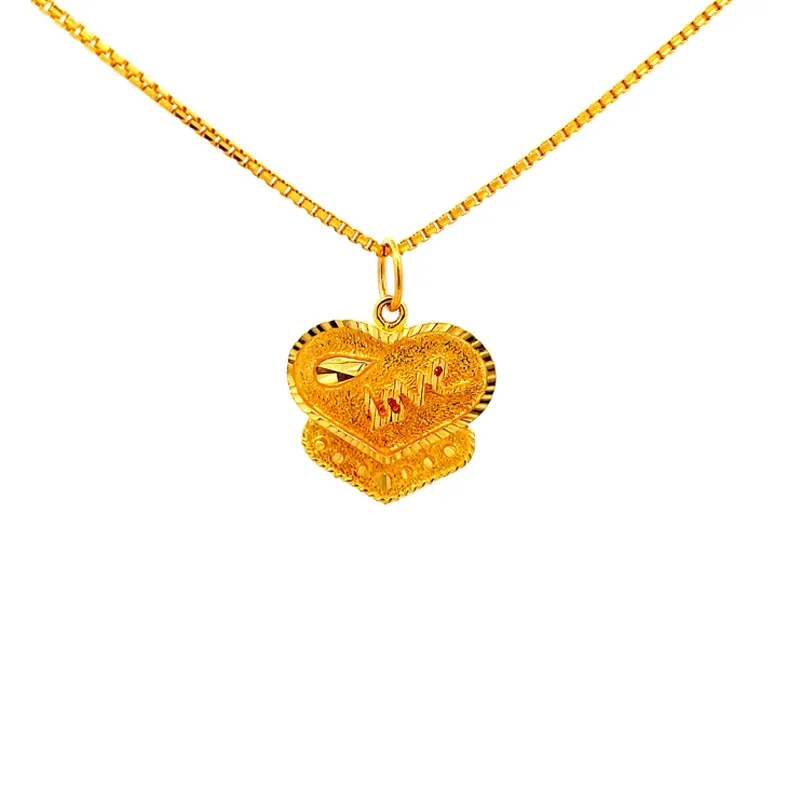 Textured Yellow Gold Layered Heart LOVE Pendant