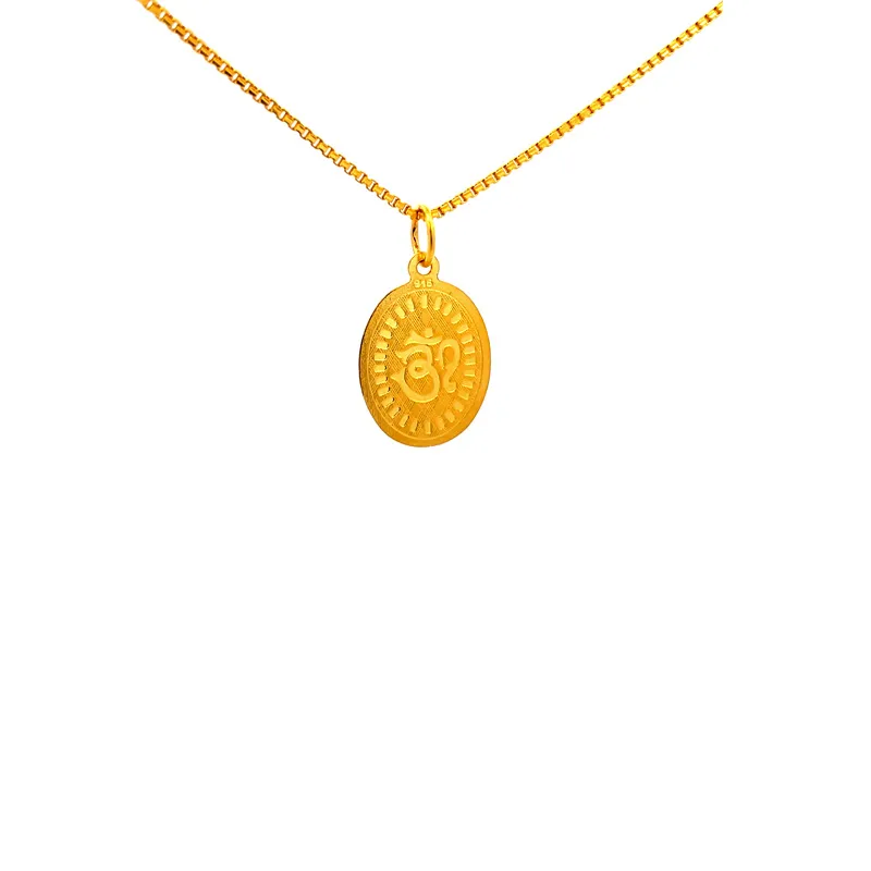 Sathya Sai Baba pendant 22K Gold pendant
