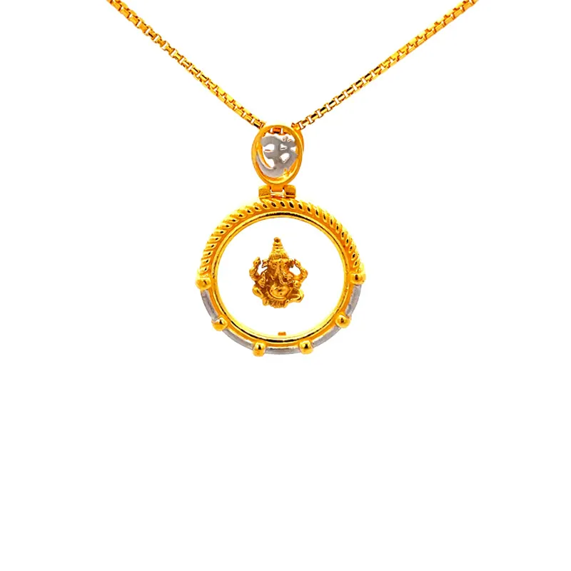 Lord Ganesha Floating Circular Pendant in Dual-Tone Yellow Gold