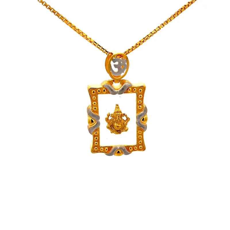Two-Tone Yellow Gold Ganesha Rectangular Frame Pendant