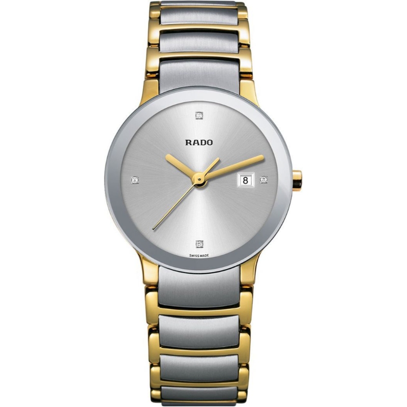 Centrix Diamonds - R30932713