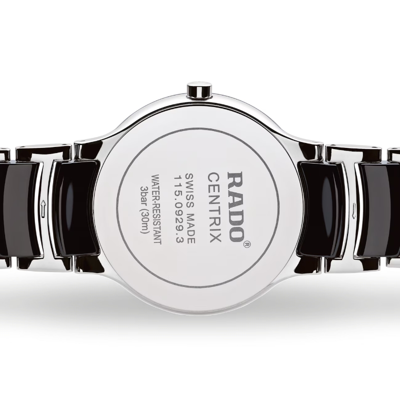 Centrix Diamonds - R30934712