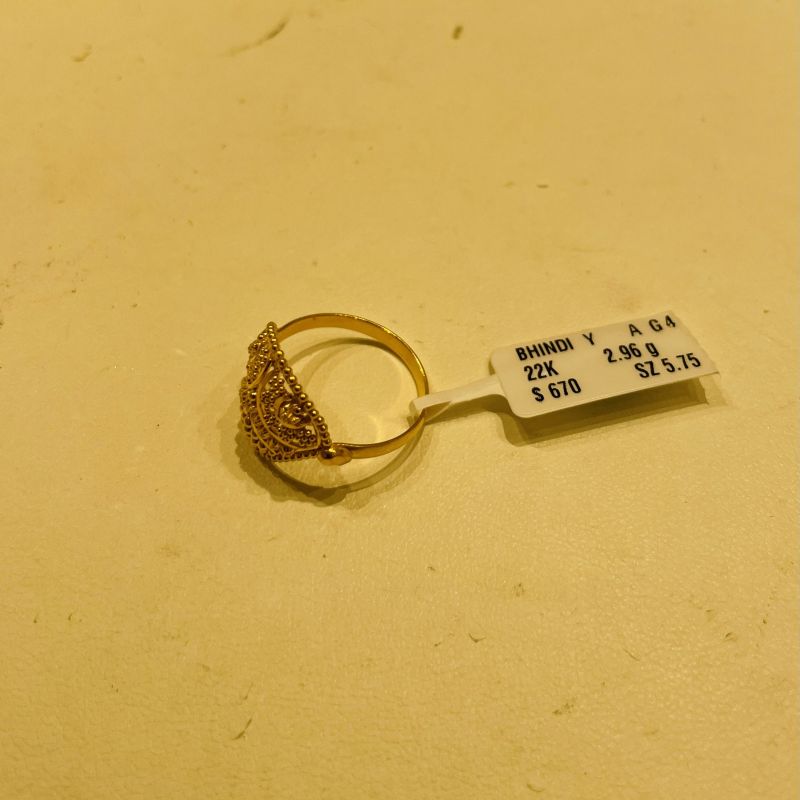 Intricate Yellow Gold Ring - 22K - size 5.75
