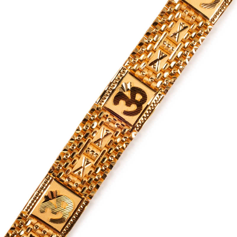 22K Yellow Gold Curb Gents / Men's Bracelet 8'' inches 916 - Walmart.com-sonthuy.vn