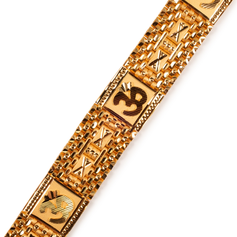 Om Men's Bracelet in 22K Yellow Gold - MBR-3954