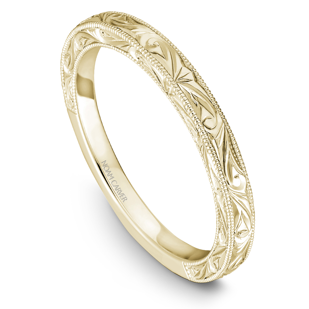 Noam Carver Stackable