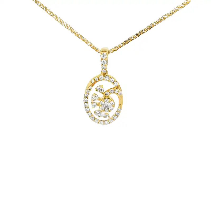 18K Gold Diamond Pendant